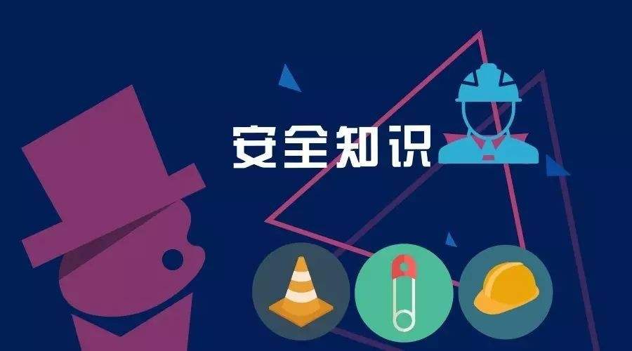 燃氣有關用語的含義