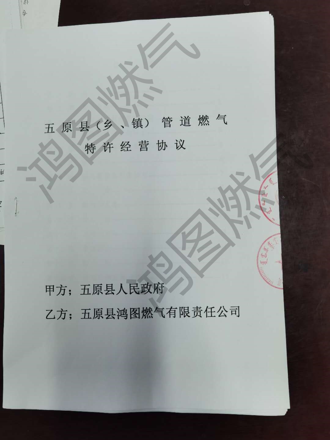 1602244570667503.jpg 微信圖片_20201009195407.jpg